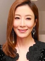 Tavia Yeung Yee