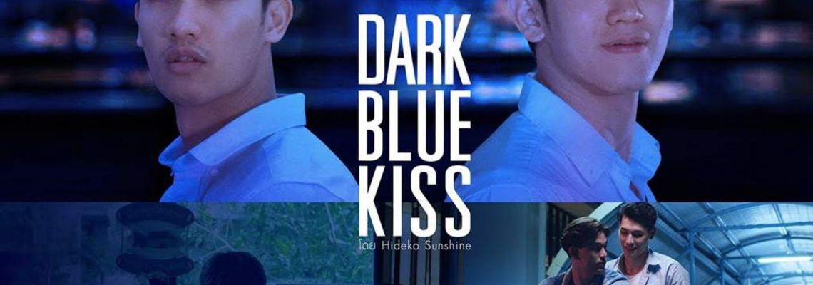 Cover Dark Blue Kiss