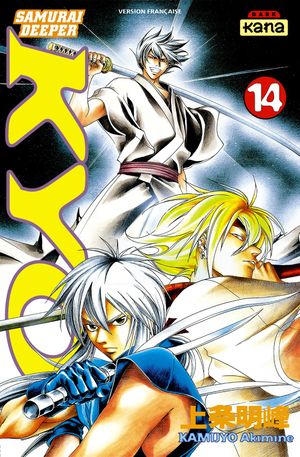 Samuraï Deeper Kyo, tome 14