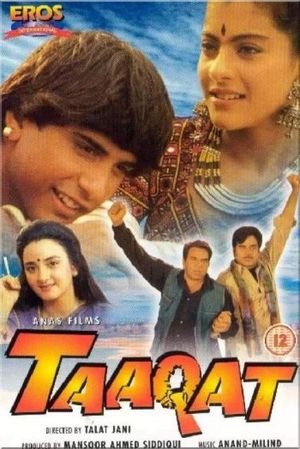 Taaqat