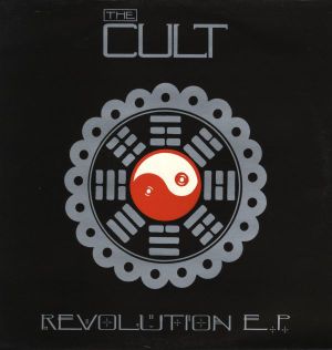 Revolution E.P. (EP)