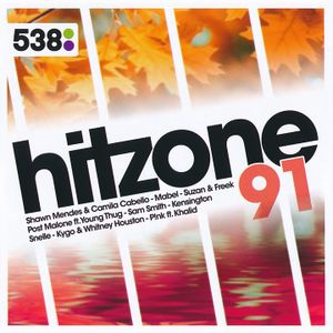 538 - Hitzone 91
