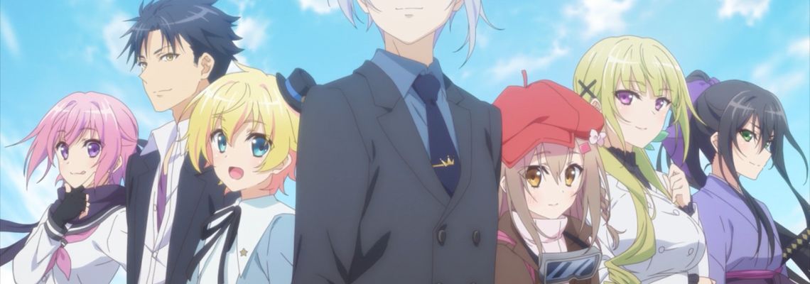 Cover High School Prodigies Have It Easy Even in Another World
