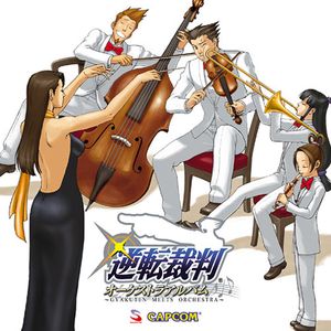 Gyakuten Saiban ~ Blue Notes and Scales in the Trial