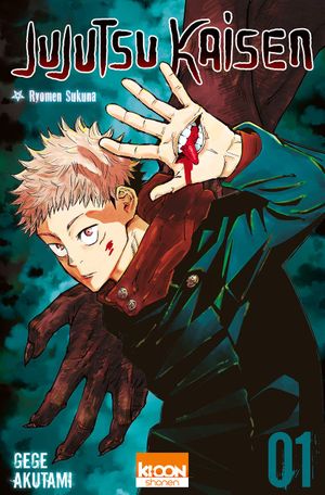 Ryomen Sukuna - Jujutsu Kaisen, tome 1