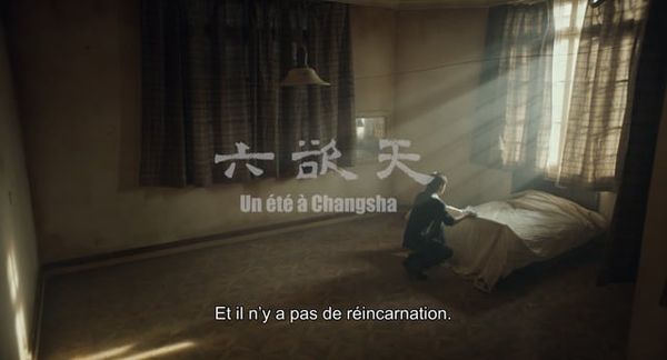 Un été à Changsha