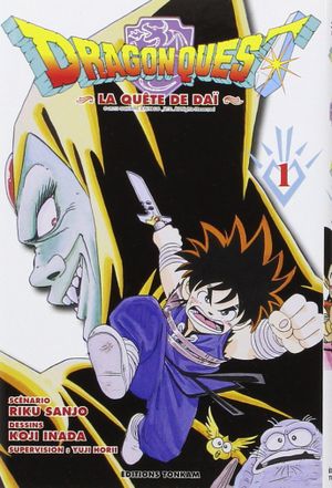 Le Précepteur des héros - Dragon Quest : La Quête de Dai, tome 1