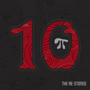 10 π