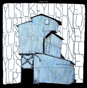 Split 12" with Yusuke (EP)