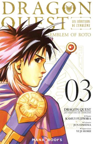 Dragon Quest : Les Héritiers de l'emblème, tome 3