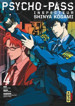 Psycho-Pass : Inspecteur Shinya Kôgami, tome 4