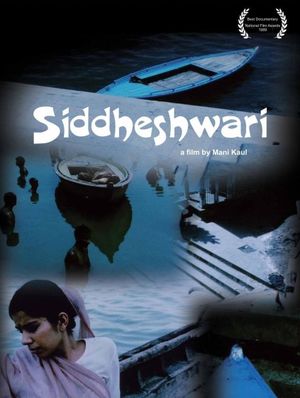 Siddeshwari