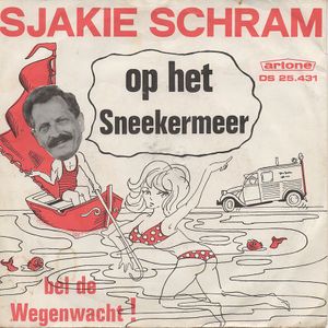 Portorico / Ja, ja, als dat eens waar zou zijn (Single)