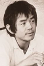 Akio Chiba