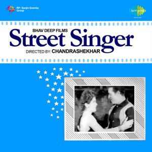 Street Singer (OST)