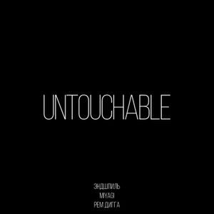 Untouchable (Single)