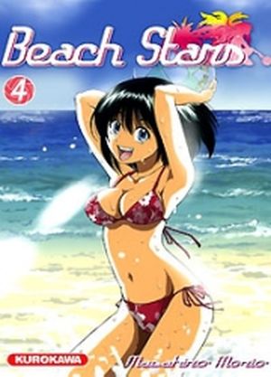 Beach Stars, tome 4