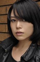 Photo Tsugumi
