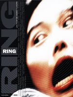 Affiche Ring