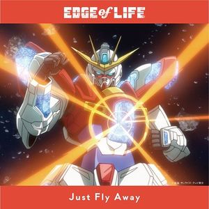 Just Fly Away (Single)