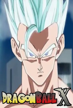 Dragon Ball X