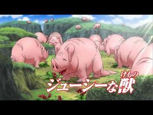 One Piece - OVA 4