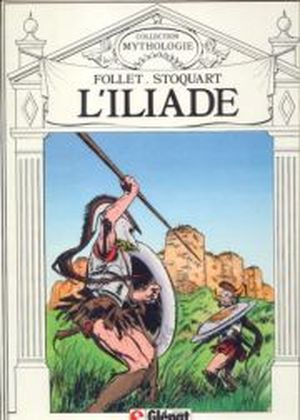 L'Iliade