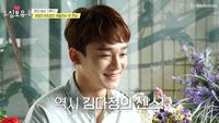 Chen's Season - Episode 2