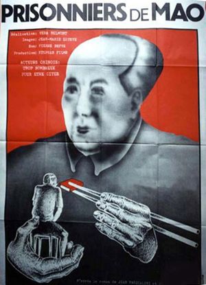 Prisonniers de mao