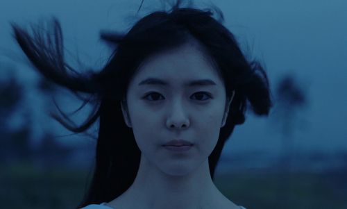 Cover Erika Karata