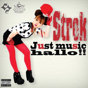 Just music hallo!! (EP)