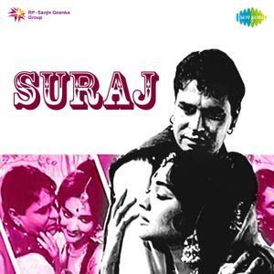 Suraj (OST)