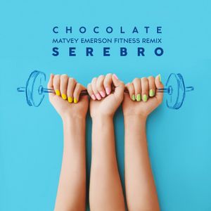 Chocolate (Matvey Emerson Fitness remix)