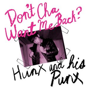 Donʼt Cha Want Me Back? (Single)