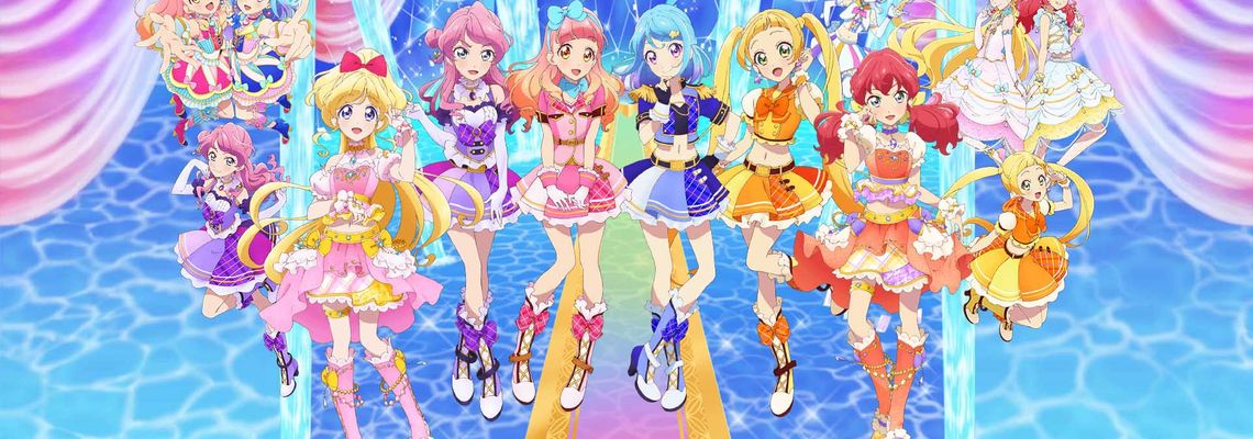 Cover Aikatsu on Parade!