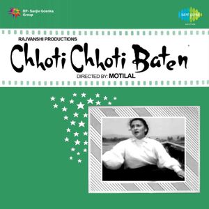 Chhoti Chhoti Baten (OST)