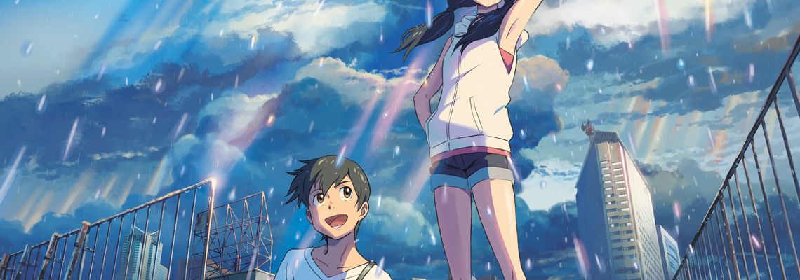 Cover Les Enfants du temps