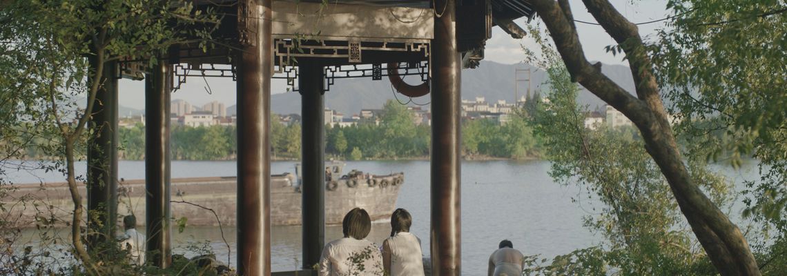 Cover Séjour dans les monts Fuchun