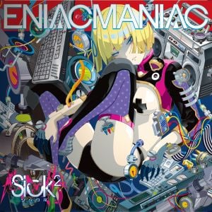 ENIACMANIAC