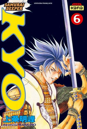 Samuraï Deeper Kyo, tome 6