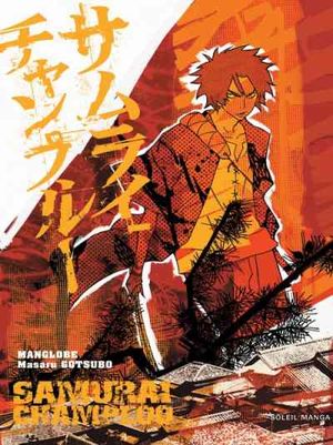 Samuraï Champloo