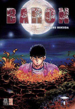 Baron, tome 1