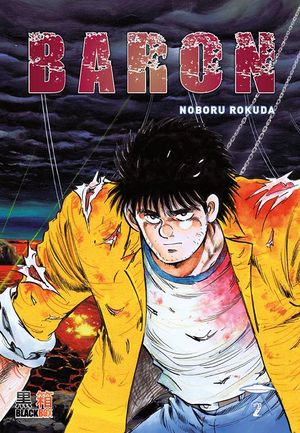 Baron, tome 2