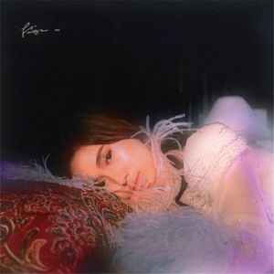 Vintage (Single)