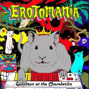 Erotomania (EP)