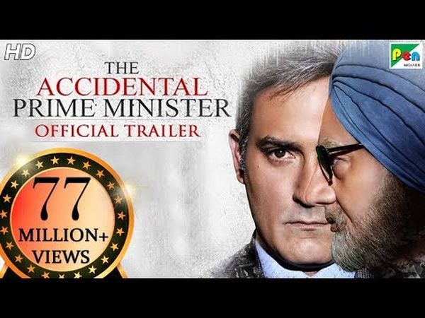 The Accidental Prime Minister