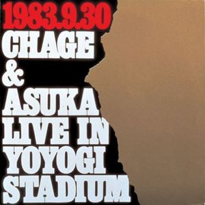 LIVE IN YOYOGI STADIUM (Live)