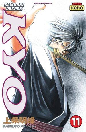 Samuraï Deeper Kyo, tome 11