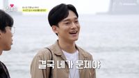 Chen's Season - Episode 10