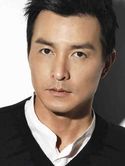 Lee Ming-shun (Christopher Lee)